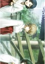 Anime Manga Steins; Plagát Gate sg_045 A3