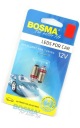 Bosma žiarovka 12v 1*led štandard BA9s červená 2 kusy