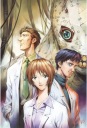 Neon Genesis Evangelion plagát nge_047 A3 (vlastné)