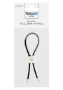 Erekčná svorka Toy Joy Power X Ring, čierna