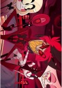 Anime Manga Plagát Hazbin Hotel HZH_022 A3