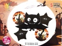 Sada 5 kusov balónov HALLOWEEN BAT