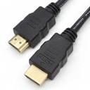 Interlook HL1,5-1,5M-Čierny HDMI - HDMI kábel 1,5m