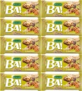 Cereálna tyčinka Bakalland BA! 5 orechov 40 g OVSEK x 10