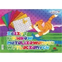 Vystrihovaný farebný metalický reliéfny papier B5