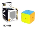 Moderné puzzle, logická kocka