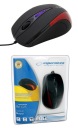 EM102R SIRIUS Optická myš s USB GUM rollerom