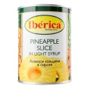 Nakrájaný ananás v sirupe, plechovka Iberica 565g
