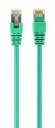 LAN PATCHCORD CAT.6 ETHERNET RJ45 CAT6 FTP LAN KÁBEL tienený 2M