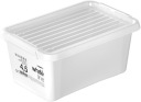 ORGANIZÉR BOX KONTAJNER S viečkom 4,5 l biely