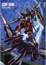 Anime Plagát Kidou Senshi Gundam SEED msgs_018 A3