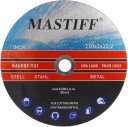 Kotúč na nerezovú oceľ a kov MASTIFF 230x2mm
