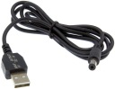 Adaptér Konvertor USB DC zástrčka 5,5x2,1mm 5V-5V