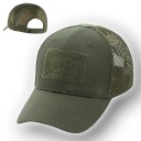 VOJENSKÁ šiltovka OLIVE S/M
