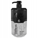 NISHMAN gél na holenie 04 - 1000ml