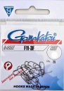 Gamakatsu F11-3F háčiky #14 m/s b.trok muška op.25
