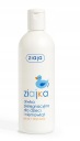 Ziajka Oliva pre deti a dojčatá 270 ml