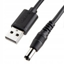 USB napájací kábel - DC zástrčka 5,5/2,5 mm 4A Unitek
