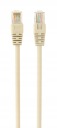 PATCHCORD LAN ETHERNET RJ45 CAT5E UTP 1M KÁBEL