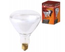 Žiarivá vykurovacia lampa kuka IR1 175W 230V E27 R125CL Helios