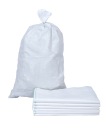VRECKÁ NA OBILO, SÚŤ, UHLIE, 60x110, 50KG, VYZTUŽENÉ, ŠITÉ
