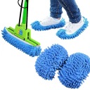 PAPUČKY Z MIKROVLÁKNA NA PODLAHU handry mopy mop NÁKRKY NA OBUV na čistenie