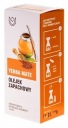 Vonný olej 12ml - YERBA MATE