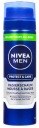 NIVEA MEN FOAM Protect&Care 200ml DE