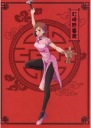 Anime Jujutsu Kaisen plagát jk_003 A3 (vlastné)