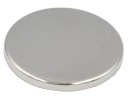 SILNÝ VALEC NEODYMOVÝ MAGNET 17x2 - SADA 2ks / NEODYMOVÉ MAGNETY /