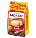 Mokate Kaffee Classic 3 v 1 408 g.
