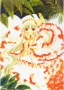 Plagát Anime Manga Chobits c_006 A3