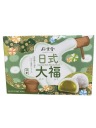 Mochi s náplňou Matcha zo zeleného čaju japonské ryžové koláčiky 210g
