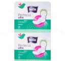 Bella Perfecta Green Maxi hygienické vložky 16 ks.