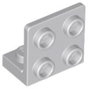 LEGO 99207 ROZLOŽENÝ TANIER svetlosivá NOVINKA == (1g) 1 ks.
