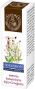 Bonimed ANGINBON Essence of Father Grzegorz GARDŁO 9ml