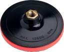 ROTOBRÚSNY DISK VELCRO 125mm M14