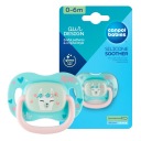 CANPOL BABIES SILIKÓNOVÝ CUKRÍK 0m+