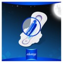 Hygienické vložky ALWAYS Ultra Secure Night 12 ks.