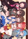 Plagát Anime Manga HoloLIVE holo_463 A3