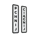 Push, Pull, Push, Pull - samolepky 5x20