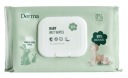 VLHČENÉ Utierky, 64 KS. DERMA ECO BABY
