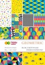 BLOK S GEOMETRICKÝMI MOTÍVMI A4 15 LIST 80G