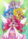 Anime Manga Plagát Healin Good Pretty Cure hgp_017 A3