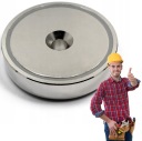 NEODYMIOVÁ MAGNETICKÁ HÁKOVÁ RÚČKA UM 27x9/4,5x7 mm