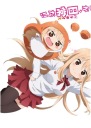 Plagát anime Manga Himouto! Umaru-chan huc_004 A3