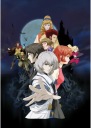 Plagát anime Manga Castlevania CAS_001 A3