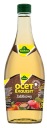 KUHNE jablčný ocot 750 ml