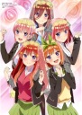 Anime Poster 5-Toubun no Hanayome GTNH_100 A3
