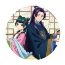 Kusuriya no Hitorigoto 58mm anime špendlík